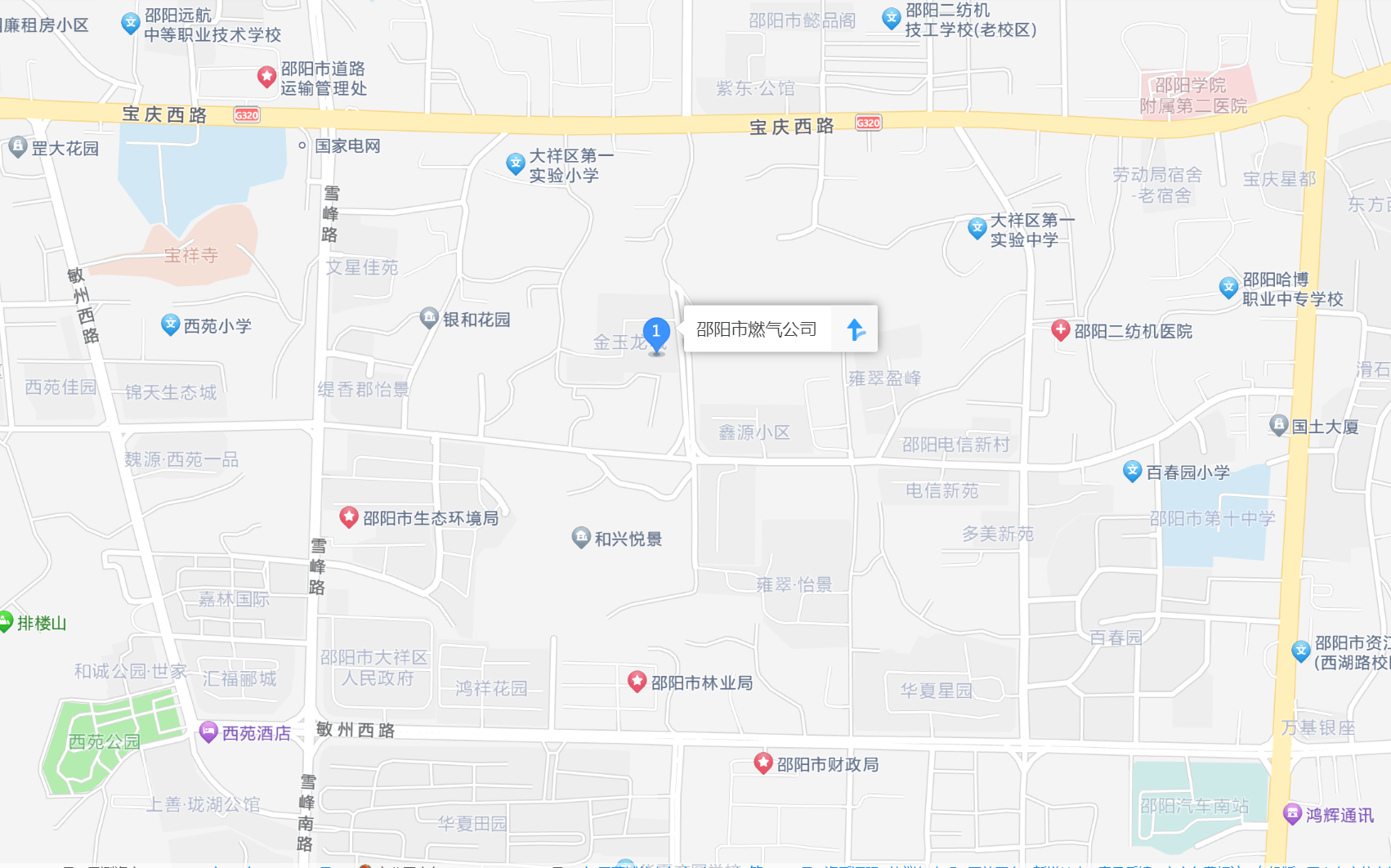 QQ圖片20240830151016.png
